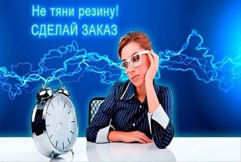 аренда елок в Москве